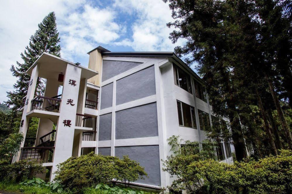 לוגו Howard Resort Xitou מראה חיצוני תמונה